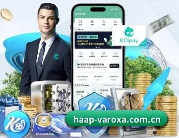 博业体育app APP