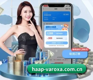 博业体育app APP